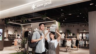 Snow Peak韓系服飾店 插旗台北大巨蛋商圈