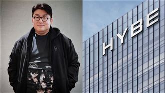 BTS老闆房時爀涉4千億詐欺　千億股份凍結