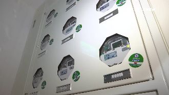 721元電費未繳被拆電表　台電嗆：睡外面