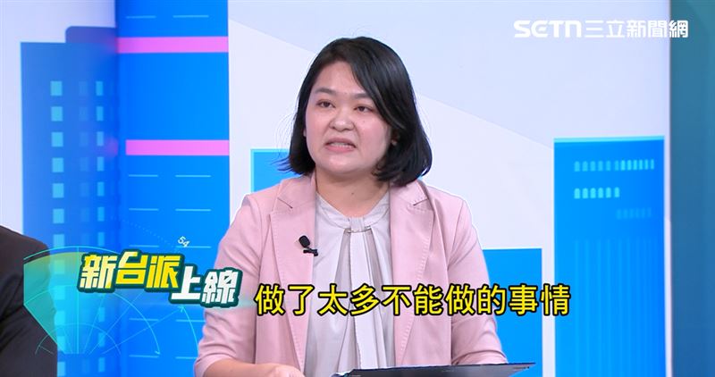 沈夙崢直言,許淑華與選委會做太多不能做的事情。(圖/新台派上線)