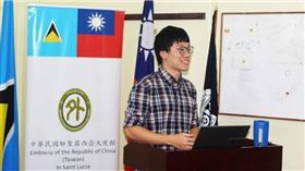 台大毒梟玩虛擬幣每月3千萬 慘遭釣魚洗劫