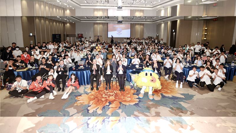 第五屆「威德眾星獎助計畫」頒獎典禮將於5月28日在臺北格萊天漾大飯店盛大舉行。（圖／高中體總提供）