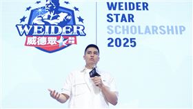 ▲旅外球星陳盈駿出席威德眾星獎助計畫頒獎典禮。（圖／高中體總提供） 