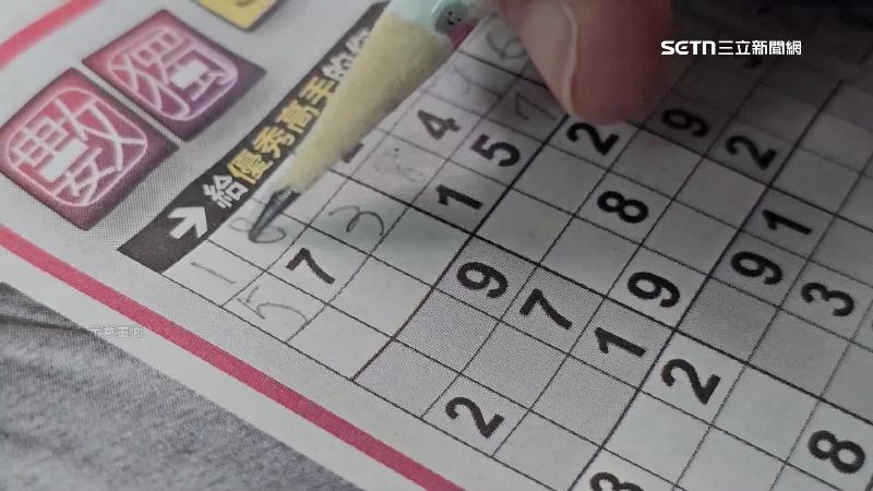 張介宗關看守所只訂報　鍾愛「玩數獨」