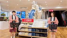 UNIQLO,感謝祭
