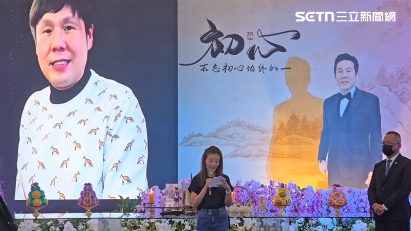 前妻江泳錡致詞時,強忍悲傷數度哽咽。(圖/記者吳泊萱拍攝)