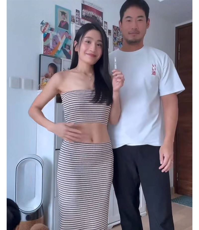 林芊妤宣布懷上二胎。(圖/翻攝自林芊妤微博)