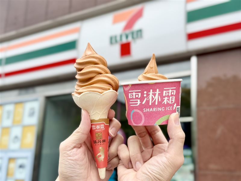 7-ELEVEN酷聖霜、思樂冰、雪淋霜全口味同品項買1送1。（圖／7-ELEVEN 提供）