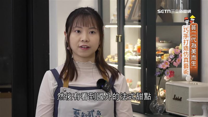 菲律賓新二代李逸芳（圖），用黏土打造仿真食物