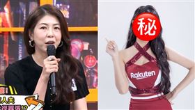 李怡貞、筠熹。（圖／翻攝自筠熹IG、《11點熱吵店》YouTube）