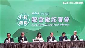 行政院會會後記者會。（圖／記者盧素梅攝影)