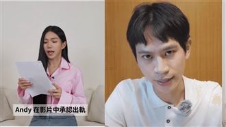 家寧52萬粉IG帳號憑空消失！Andy開心發聲