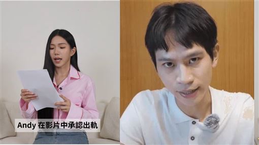 家寧52萬粉IG帳號憑空消失！Andy開心發聲