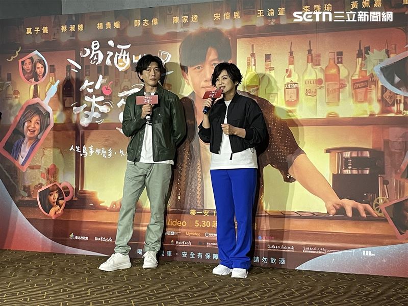 楊貴媚自認喝完酒會變超盧,左為莫子儀。(圖/記者趙浩雲攝影)