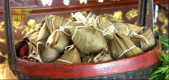 粽子包藏福氣與好運。（圖／寶島神很大）
