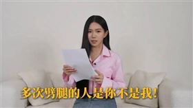 家寧。（圖／翻攝自秘月期POPOO YT）