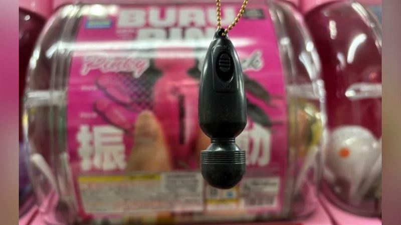 羞！開扭蛋驚見按摩棒　北市長蔣萬安要查