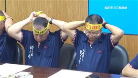 花蓮村長挺傅喊