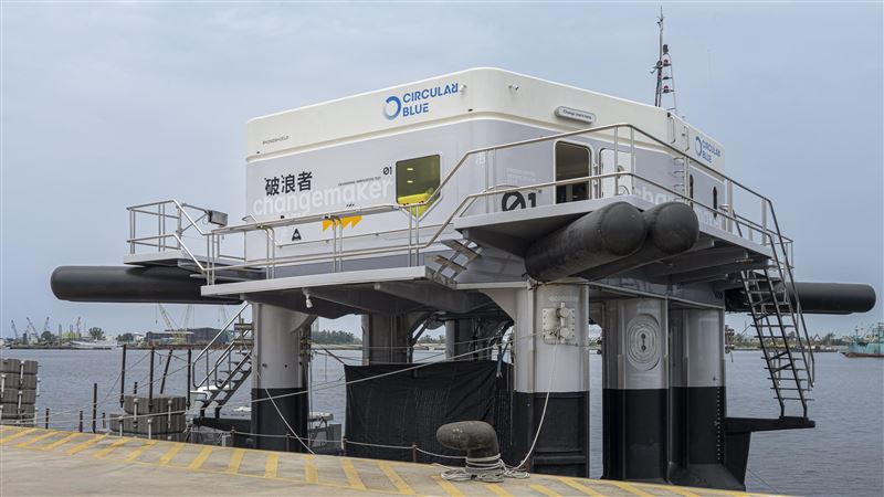 犀牛盾海上掃地機器人　初號機破浪者亮相