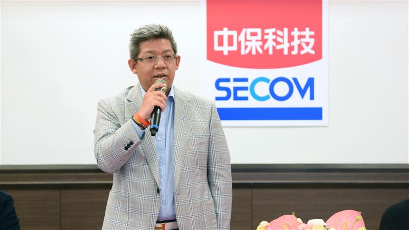 中保科強攻AI與ESG雙軸發展