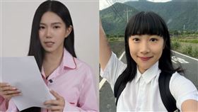 家寧、NanaQ（圖／翻攝自秘月期POPOO YouTube頻道、NanaQ ig）