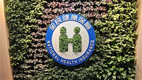 健保推醫院個別總額  提6項疾病配套衛生福利部中央健康保險署表示，114年起將執行醫院總額分區共管試辦計畫，目前健保署提出6項疾病，在醫院個別總額外，做越多會補越多，避免醫療人球事件發生。中央社記者陳婕翎攝  113年12月29日