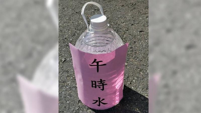 端午開運10招必學！這樣自製午時水效果佳