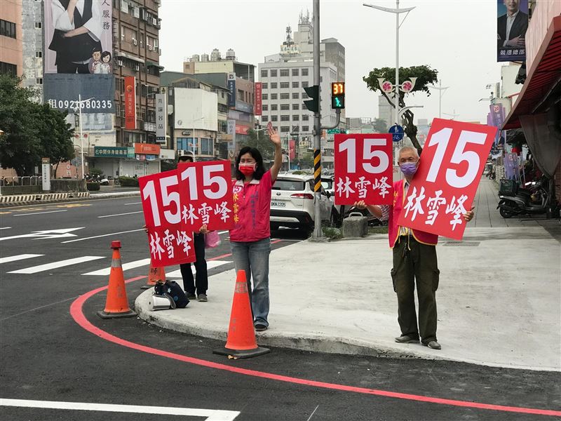 反滲透法遭重判4年!林雪峰拒收傳票遭拘提,嘉檢火速「連夜發監」。(圖/翻攝自「林雪峰-讓嘉幸福快樂又成功」臉書)