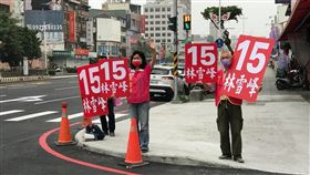 國民黨黨員林雪峰。（圖／翻攝自「林雪峰-讓嘉幸福快樂又成功」臉書）