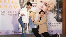 周思潔舉辦記者會 好友康康力挺（圖／大大娛樂提供）