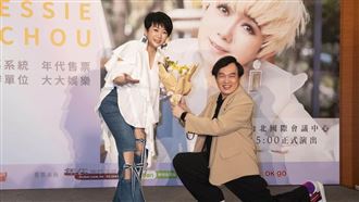 康康結婚14年　爆與女星深夜私聊關係曝光