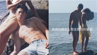 家寧疑忘情奶貼男閨密　第三視角照被抖出