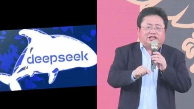 矢板明夫發文表示發現Deepseek在全球範圍內已經無人問津，而ChatGPT的用戶則增長到了8億。(組合圖／資料照)