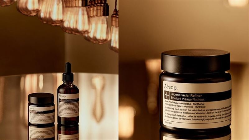 (圖/翻攝自Aesop)Aesop 澄瑩亮采煥膚面膜 60ml