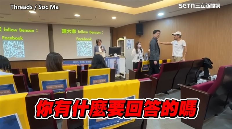 葉丙成曾曝光過人生最該追求的標籤-你是否真實地、自由地、快樂地活著。(圖/翻攝自「三立新聞網」)