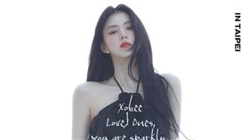 ▲韓韶禧即將來台辦見面會。（圖／微樂客WillMusic提供） 