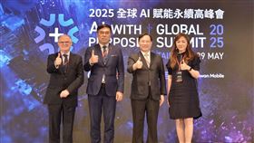 ▲亞洲首場「全球AI賦能永續高峰會」成功舉辦，聚焦AI與永續融合，高峰會匯聚產官學界菁英，探討AI數位基礎建設與全球治理挑戰。（圖／電電公會提供） 
