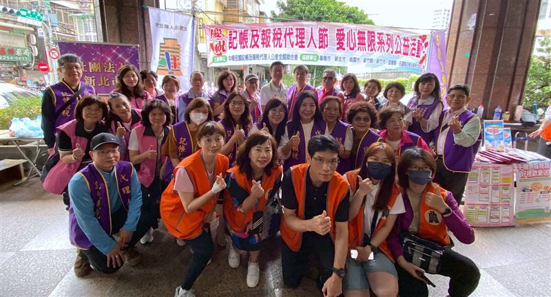 慶祝記帳及報稅代理人節，發起以「愛心無限」為主題的公益捐血活動。（圖／翻攝網路畫面）