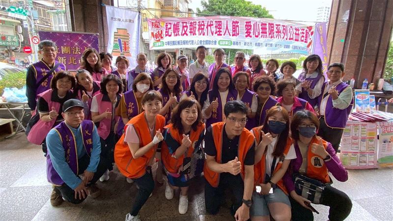 記帳及報稅代理人節登場三地同步捐血傳愛