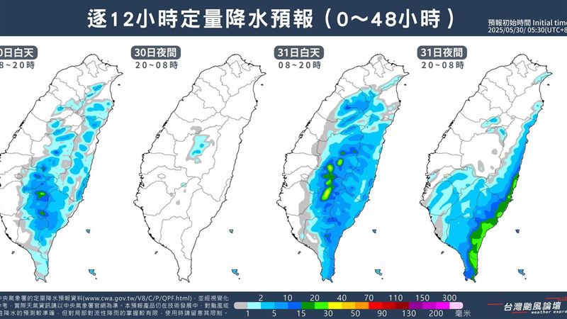 端午轉悶熱!梅雨鋒面「這天」來襲又變天