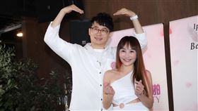 王宥忻與老公翁總。（圖／記者鄭孟晃攝影）