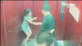 正妹護理師遭醉狼尾隨 電梯伸魔爪拉扯