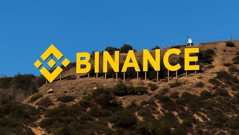 幣安大逆轉！SEC突然撤告　趙長鵬沒事了