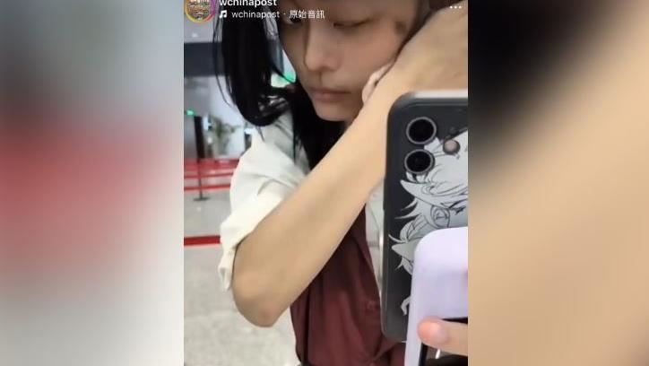 大濃妝人臉辨識沒過！女機場狼狽卸妝瘋傳