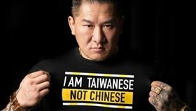 （圖／翻攝自館長臉書）
