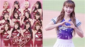  Yuri。（圖／翻攝自Yuri IG）