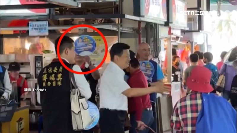 真的怕罷免？傅崐萁端午節跑市場發扇子