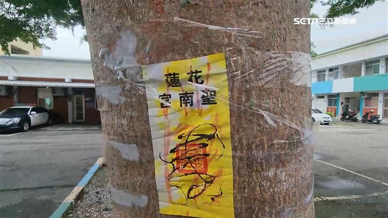 乩童作法花公帑？吉安分局：均依規定核銷