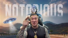 館長（圖／翻攝自館長惡名昭彰YouTube）