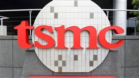 台積電傳出正評估在阿拉伯聯合大公國，建設先進晶片製造基地。（圖／美聯社／達志）